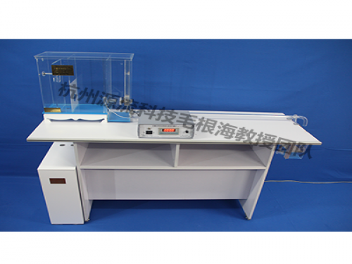 流體力學實驗設備：動量定律實驗儀